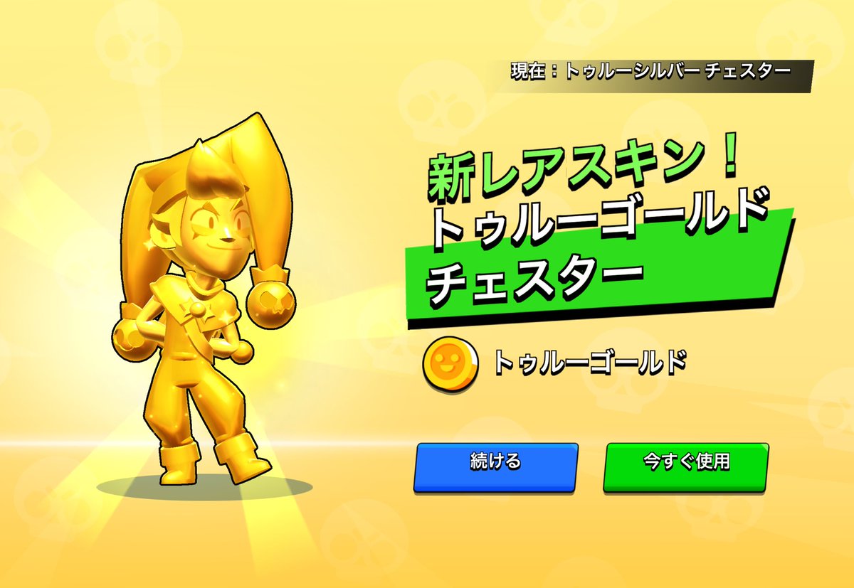 る tweet media