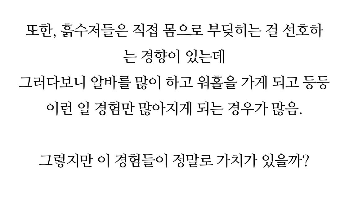 희민이 tweet media