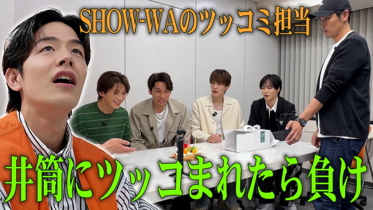 SHOW-WA 山本佳志さんのサインボール 2026・3・7 愛知公演 SHOW-WA 山本佳志さんのサインボール 2026・3・7 愛知公演 【公式通販】