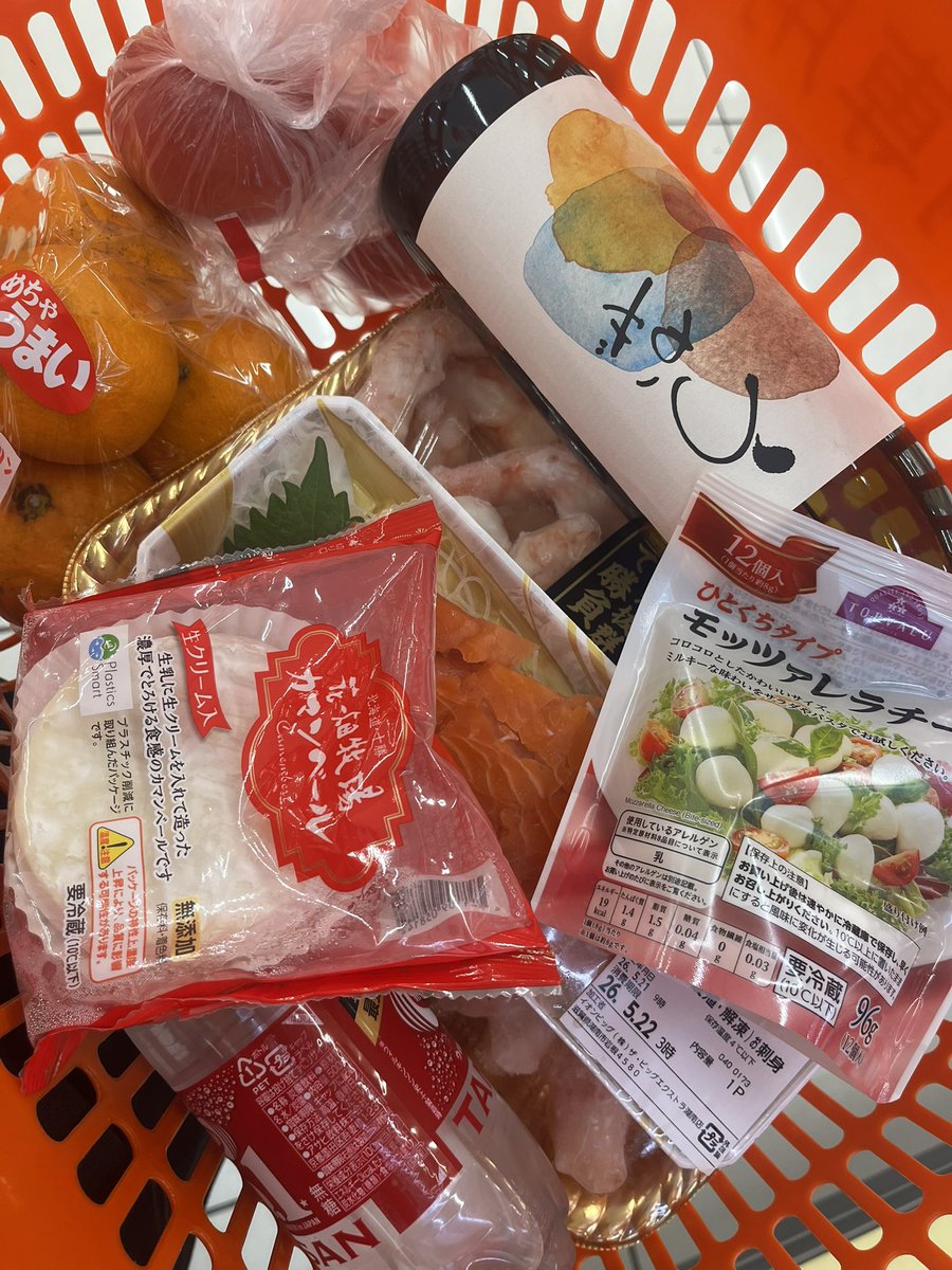 rin_command's tweet photo. 飲む気満々な買い物かご😂 https://t.co/sKEGN4zF3A
