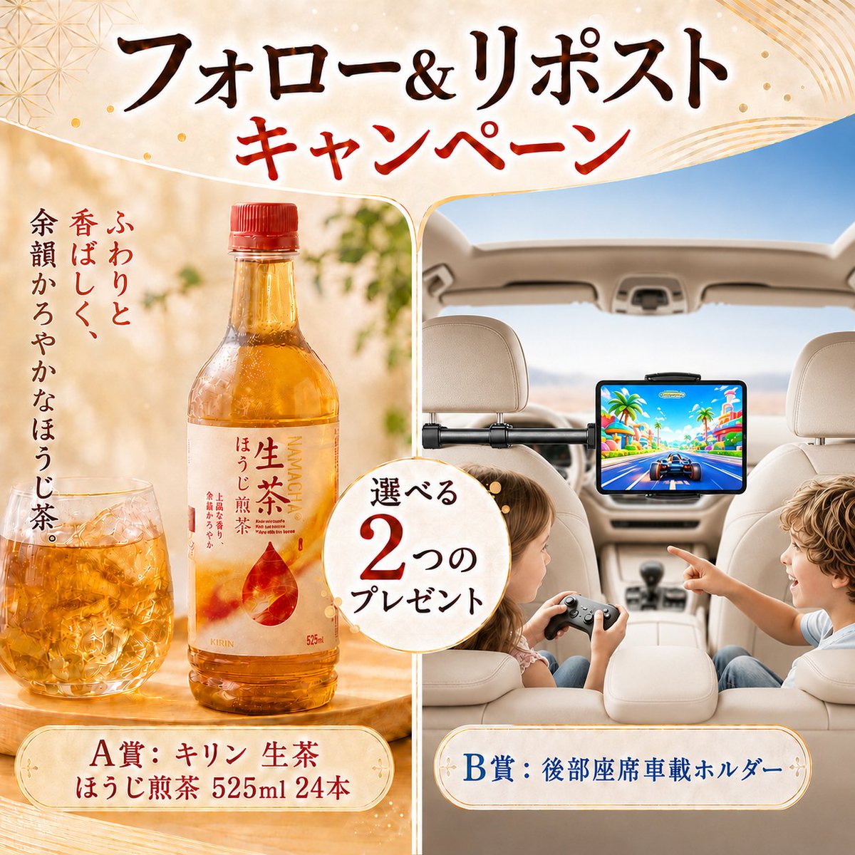 Oneone公式 tweet media