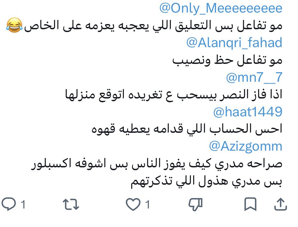 واحد tweet media