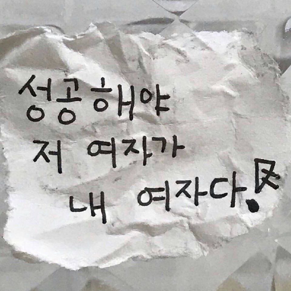 납작레몬 tweet media