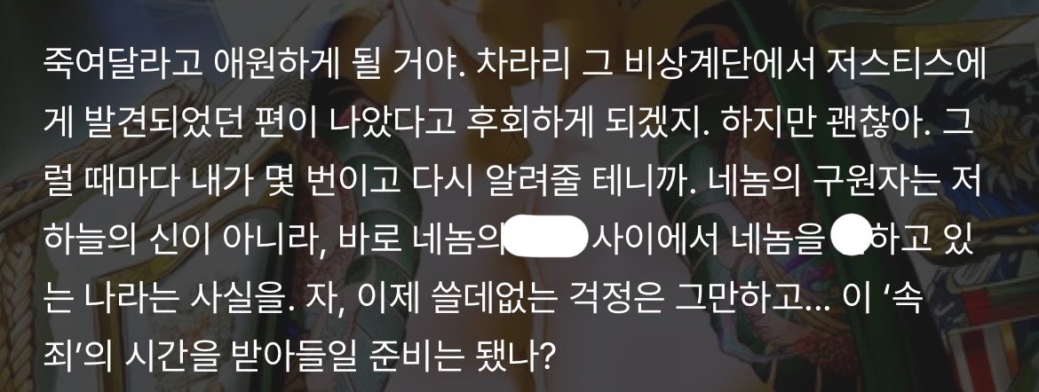 정여름 tweet media