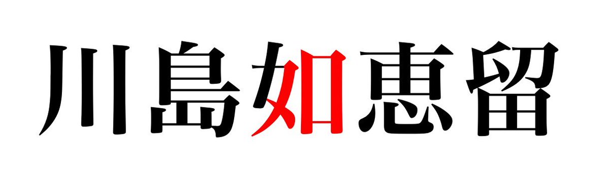 くも tweet media