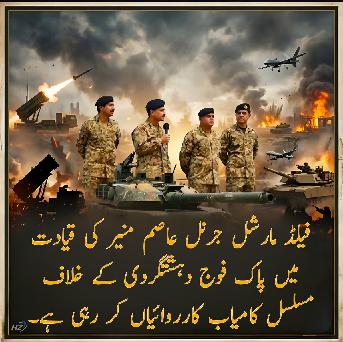 Mashael tweet media