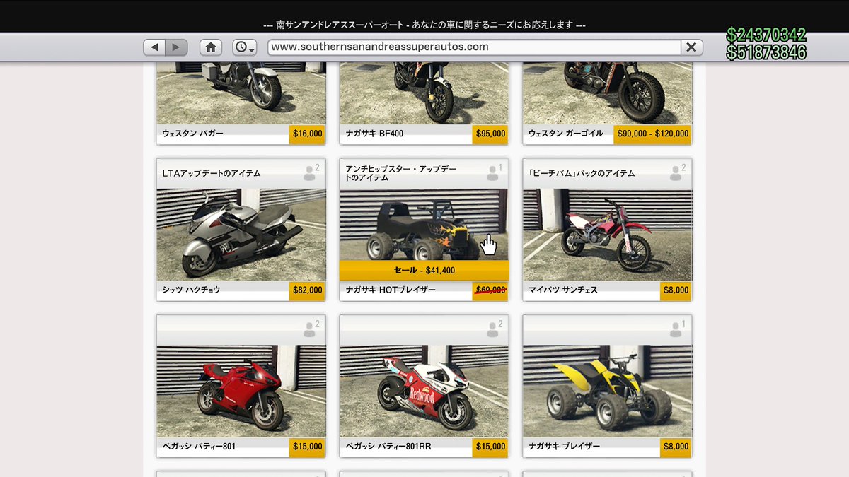 まだらのGAME-ch (@madara3_game_ch) / Posts / X