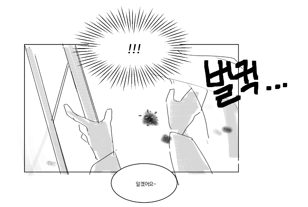 포 tweet media