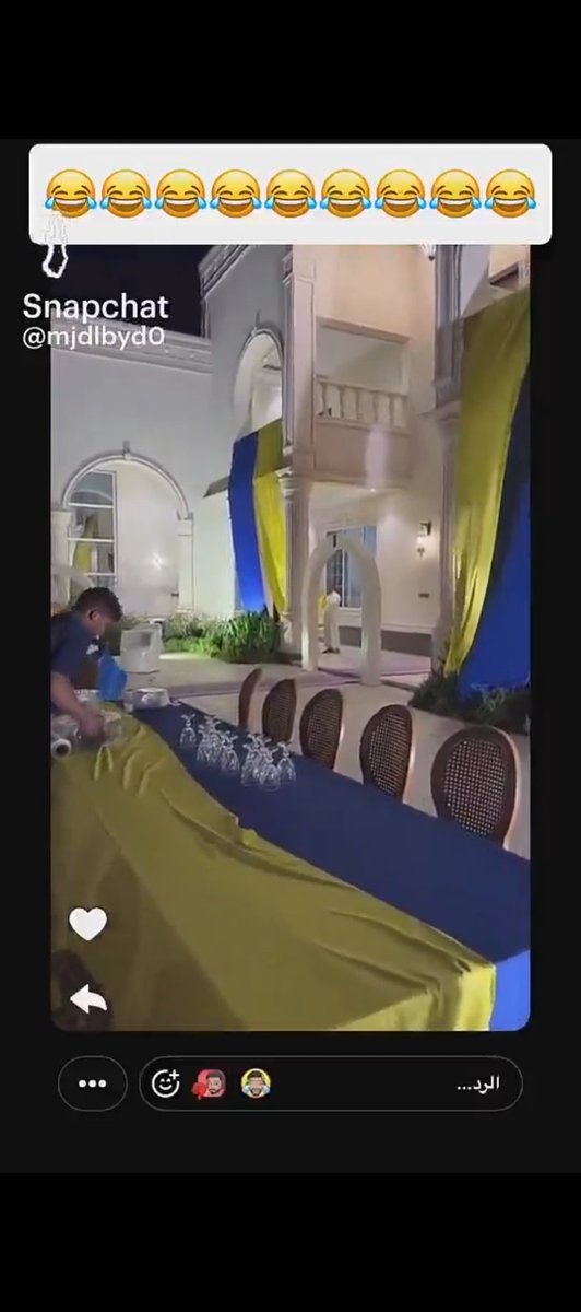 عبدالعزيز الدهمشي 🇸🇦 tweet media