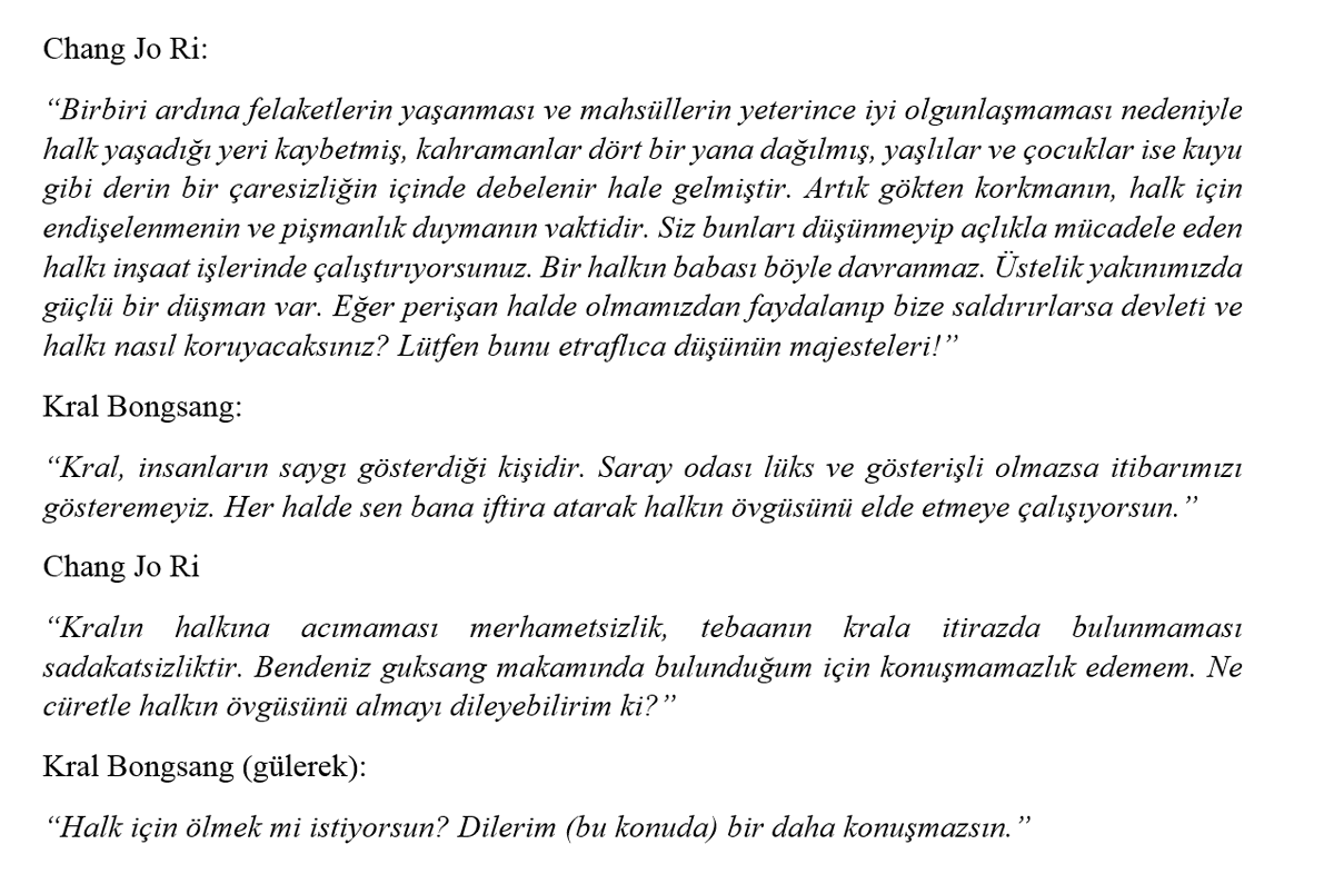 Ertuğrul 명후 tweet media