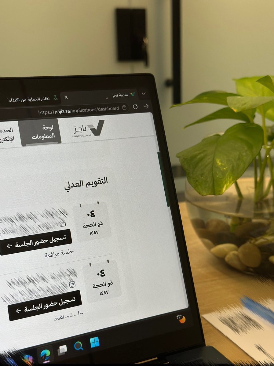 اِبتسام آل تركي tweet media