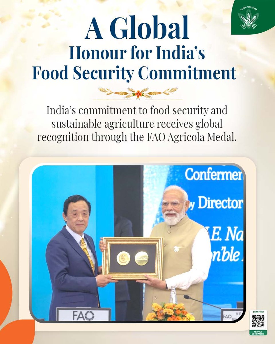 Food Corporation of India tweet media