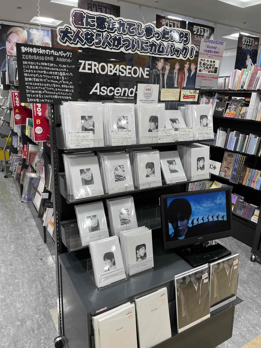ZEROBASEONE 】 『Ascend-』日本限定特典付き商品 9F K-POPコーナーに