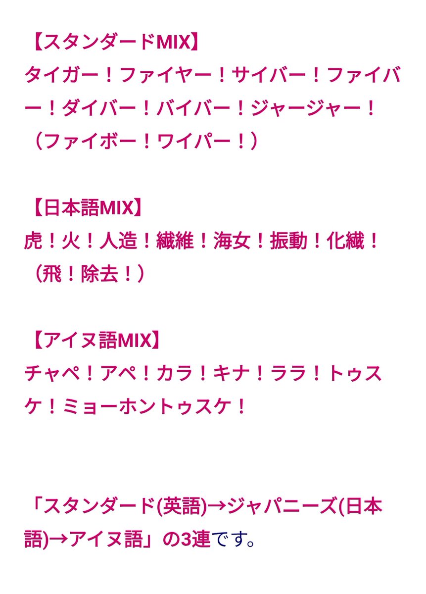 ヲタ江口 tweet media