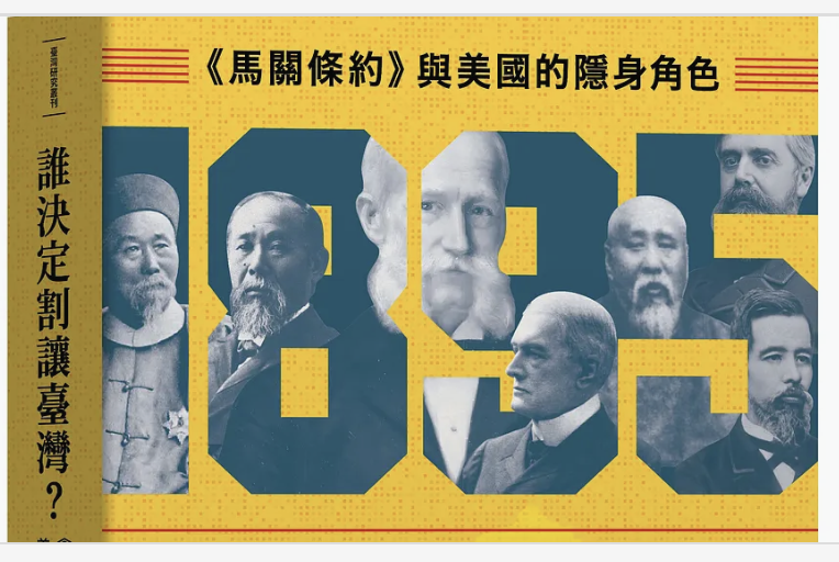 波士頓書評Boston Review of Books tweet media