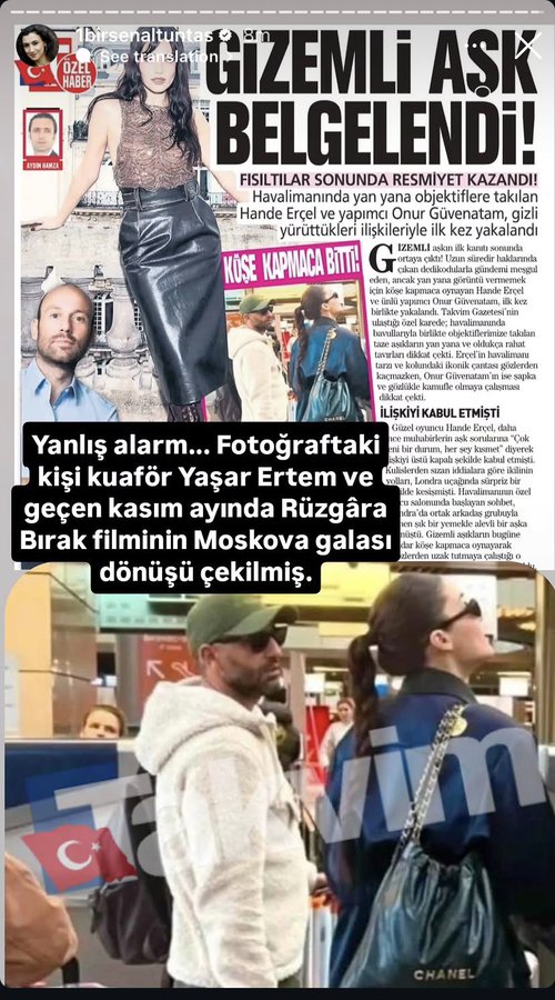Sofia tweet media