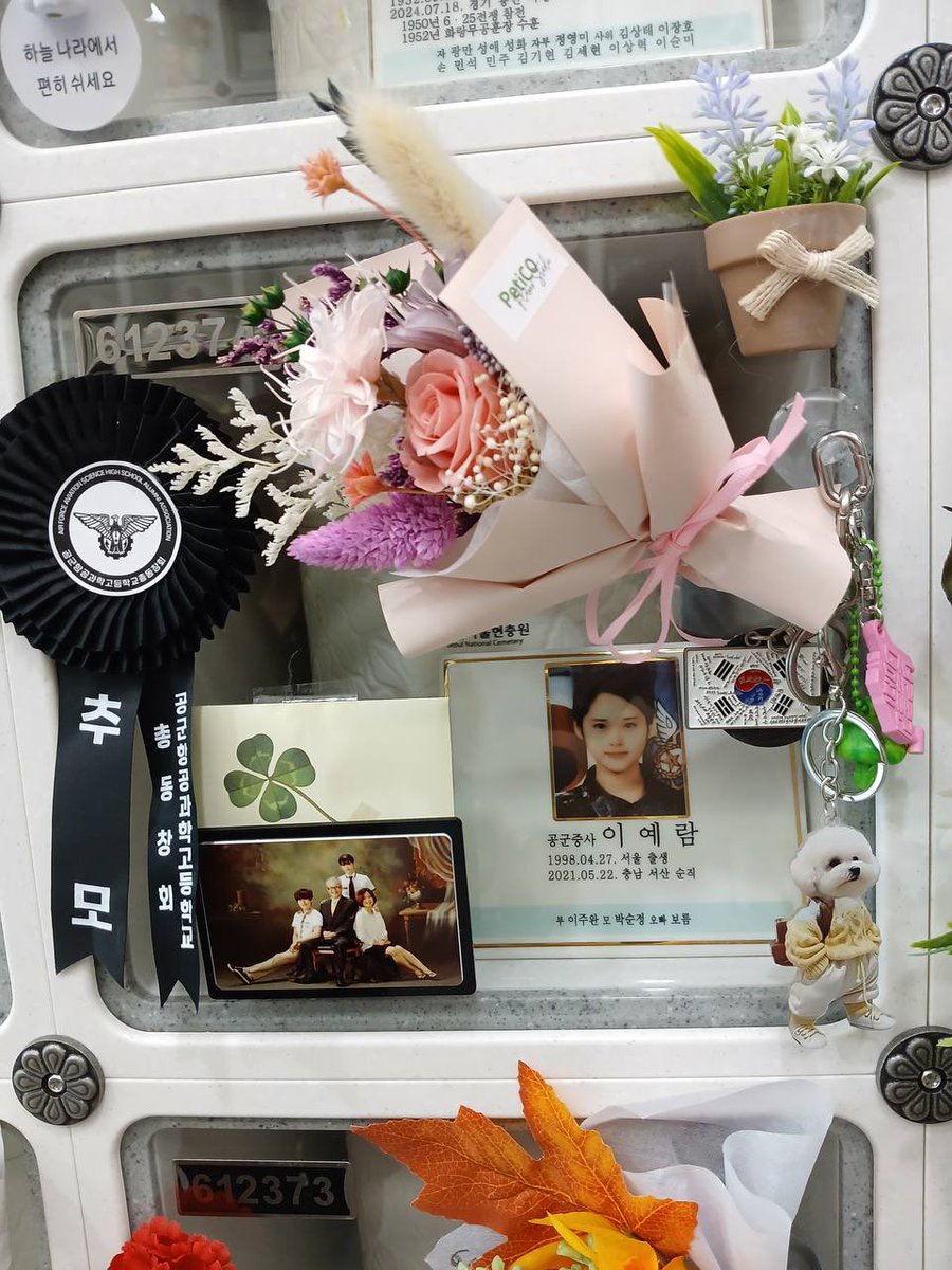 임태훈 tweet media