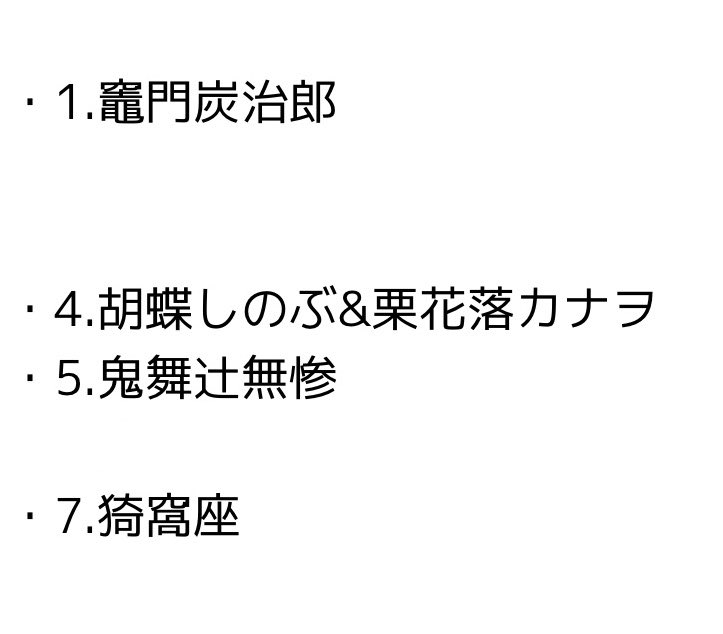バル tweet media