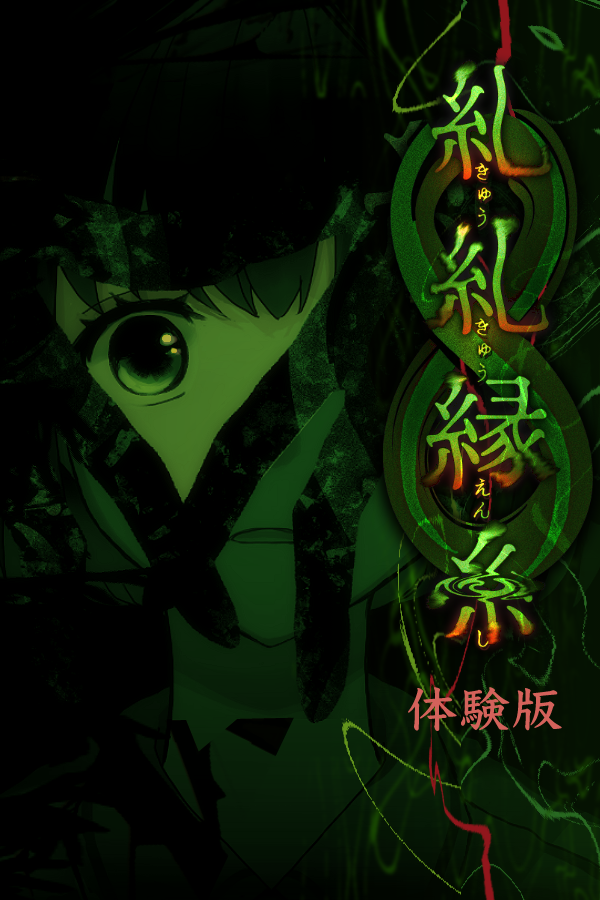 oka/おかゲ制作所 tweet media