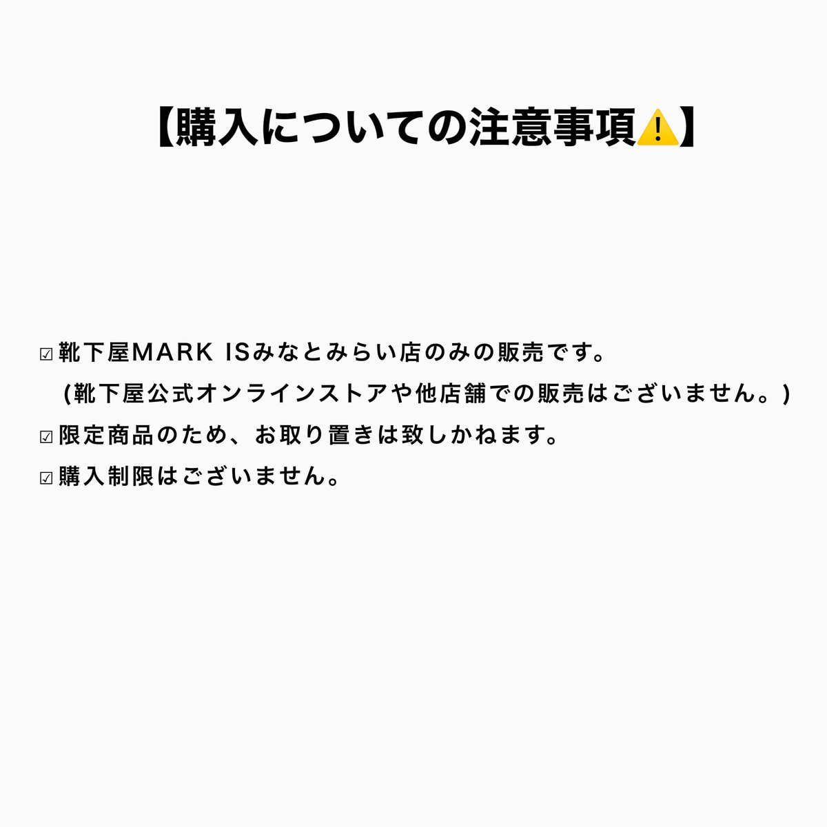 ktsty_mm's tweet photo. https://t.co/iy1zmBrFLU