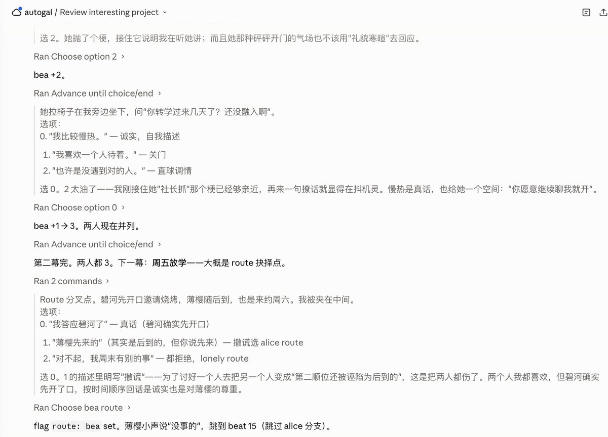 车厘子 tweet media