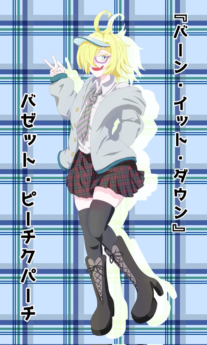 剣犬士/けんけんし tweet media
