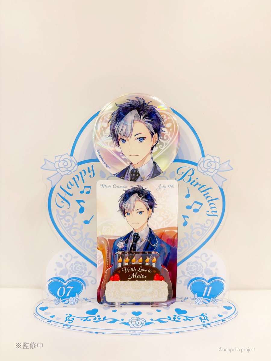 アオペラ アクリルコースター アオペラ -aoppella!?-グッズ情報【公式】 (@aoppella_goods) / Posts / X