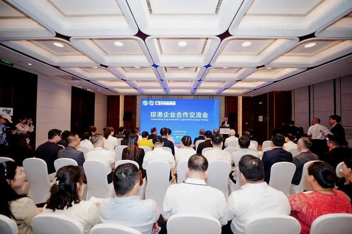 Hainan Today tweet media