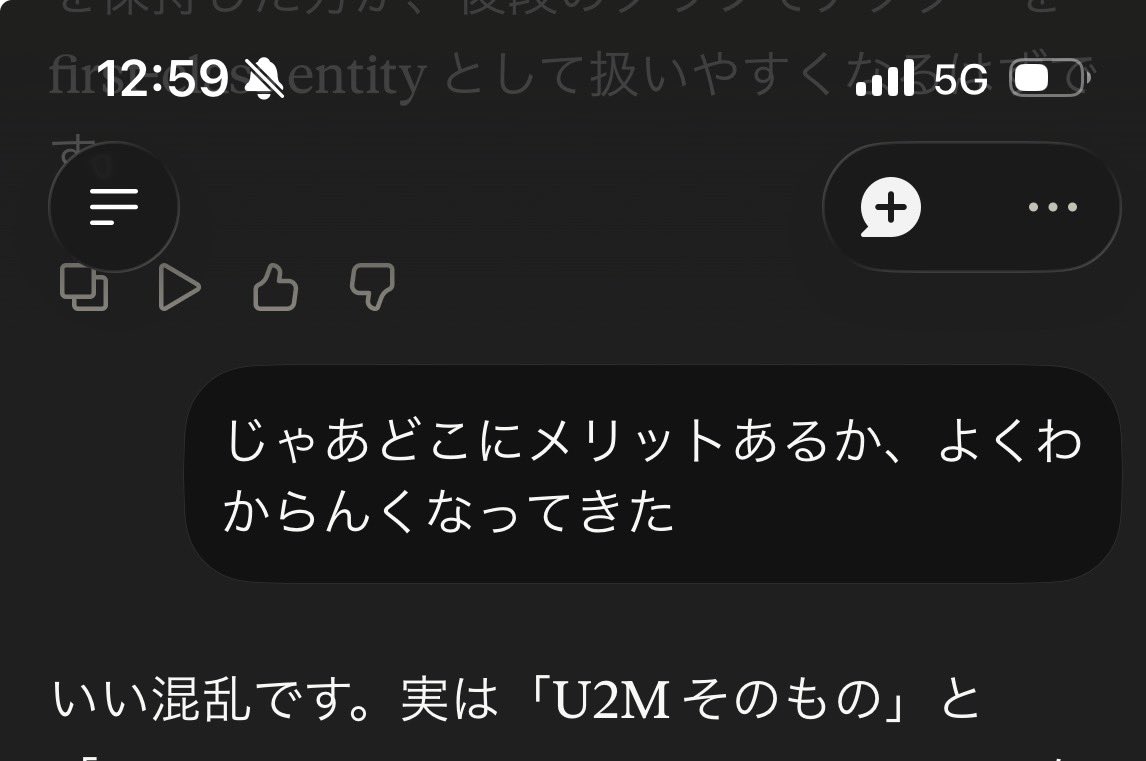 T88 tweet media