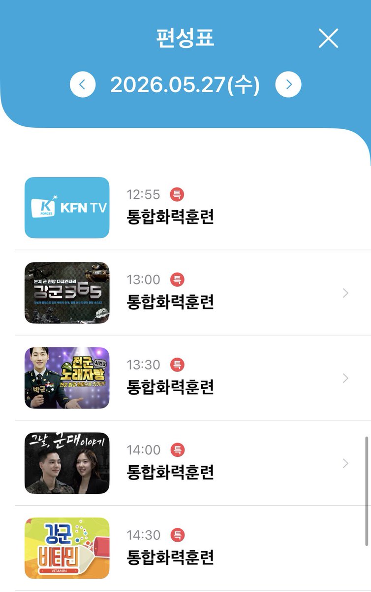 석우떠구떼구 tweet media