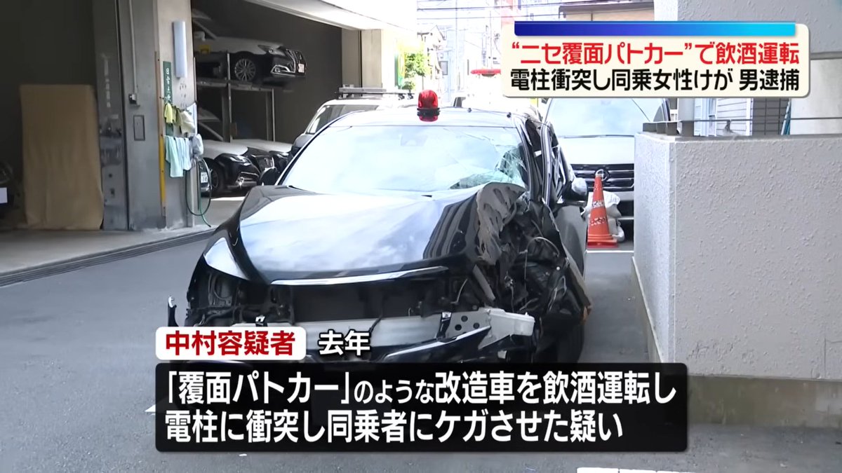 暁 サワー tweet media