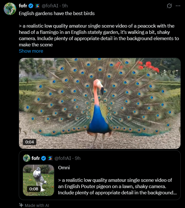 petal tweet media