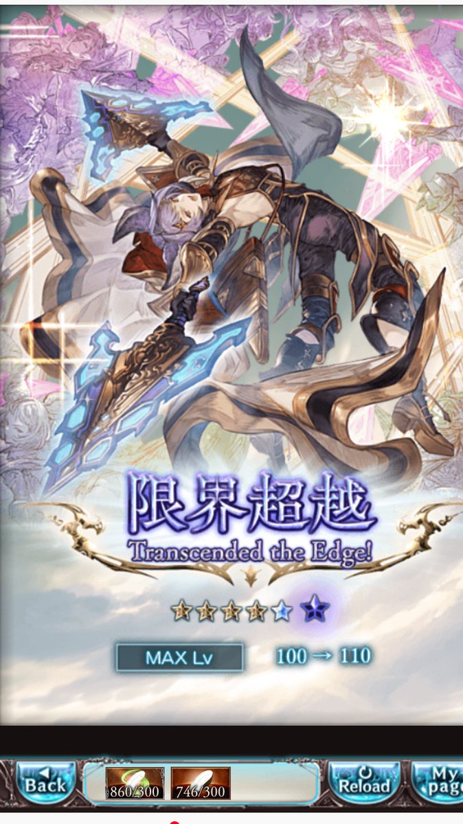 多美 (@tami_TRPG) / Posts and Replies / X