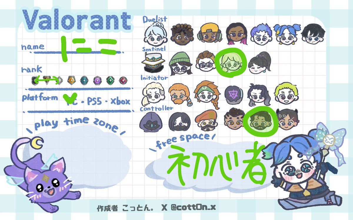 煮込み tweet media