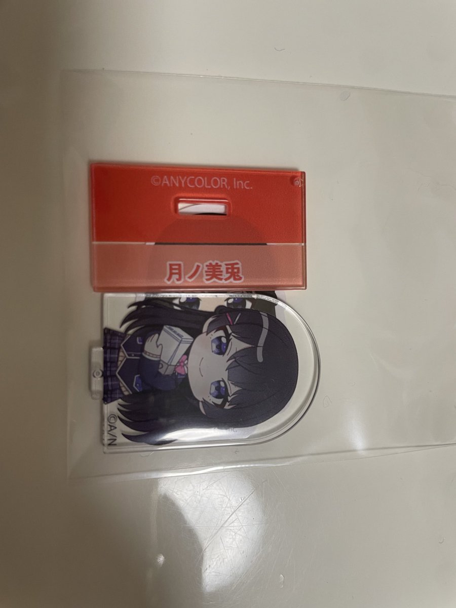 iruka tweet media