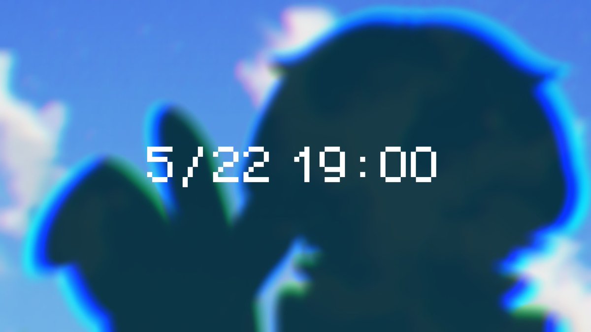 Coming soon…