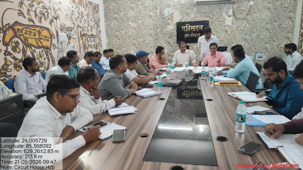 JJMHZB's tweet photo. Review meeting by EIC Sir, CE Sir, SE Sir with EE Sir, all SDO, JEs and Contractors on 21.05.2026 at Circuit House Hazaribag regarding Water supply schemes. https://t.co/gkWOpLRoSg