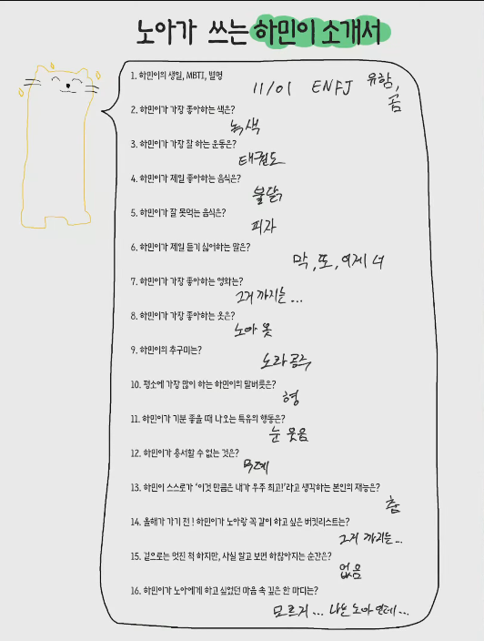 리베(liber) tweet media