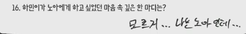 은아(SLOW) tweet media