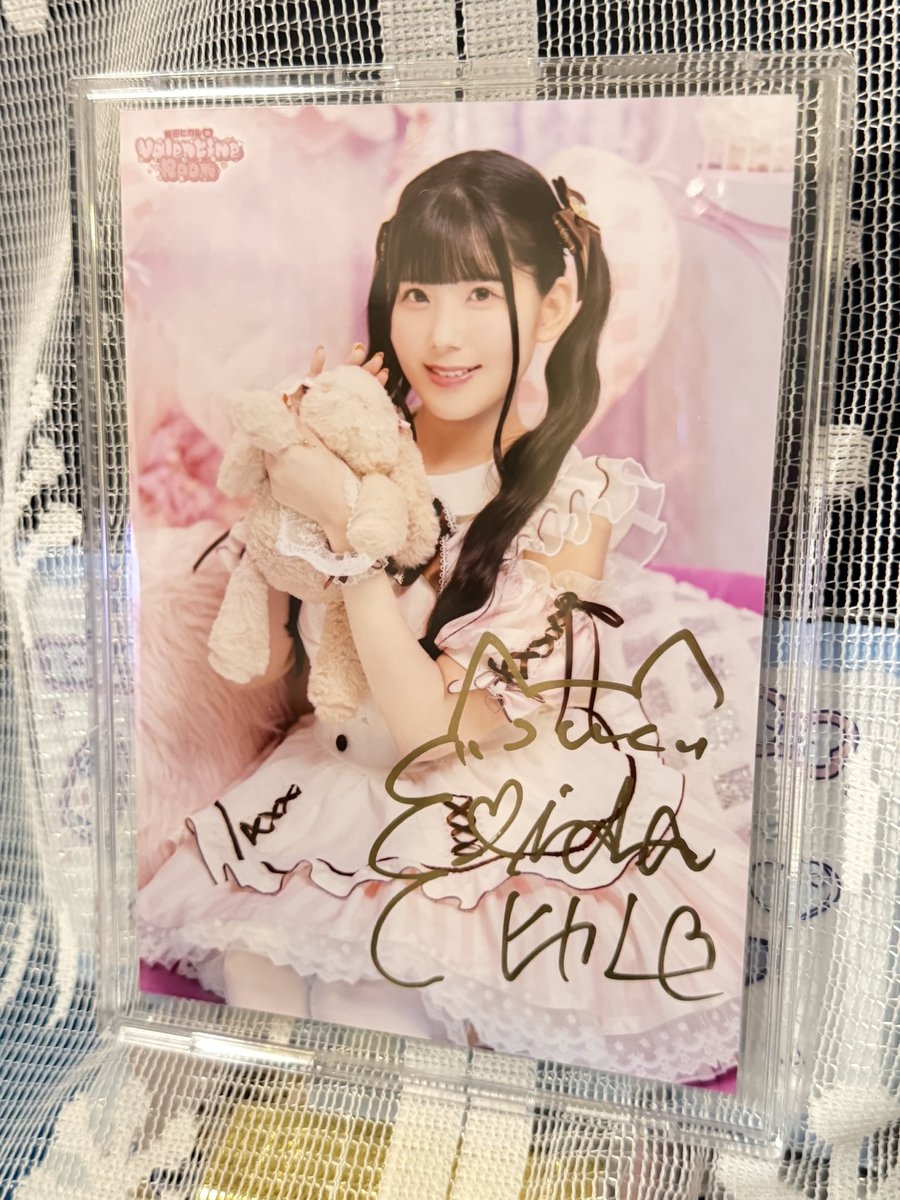 飯田ヒカル　飯田ヒカルのValentine Room ホログラムカード　サイン 実はこの前、飯田ヒカルのバレンタインROOMのサイン入りブロマイドが