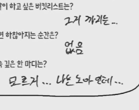춉춉춉 말랑말랑 tweet media
