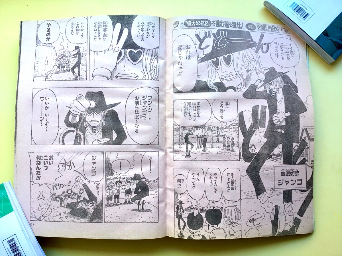 Mugiwara_23's tweet photo. ¡¡Nueva Weekly Shonen Jump clásica para la colección 😍😍😍!! Hoy tenemos la Jump número #09 de 1998 con el capítulo 25 de One Piece (“800 mentiras”). Este número de la Jump era uno de los “raros y caros”, pero curiosamente es de los pocos que no ha subido mucho desde lo de LP 😯 https://t.co/F6PXVDFEkg