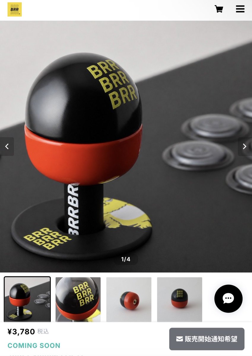 BRR CUSTOM ARCADE tweet media