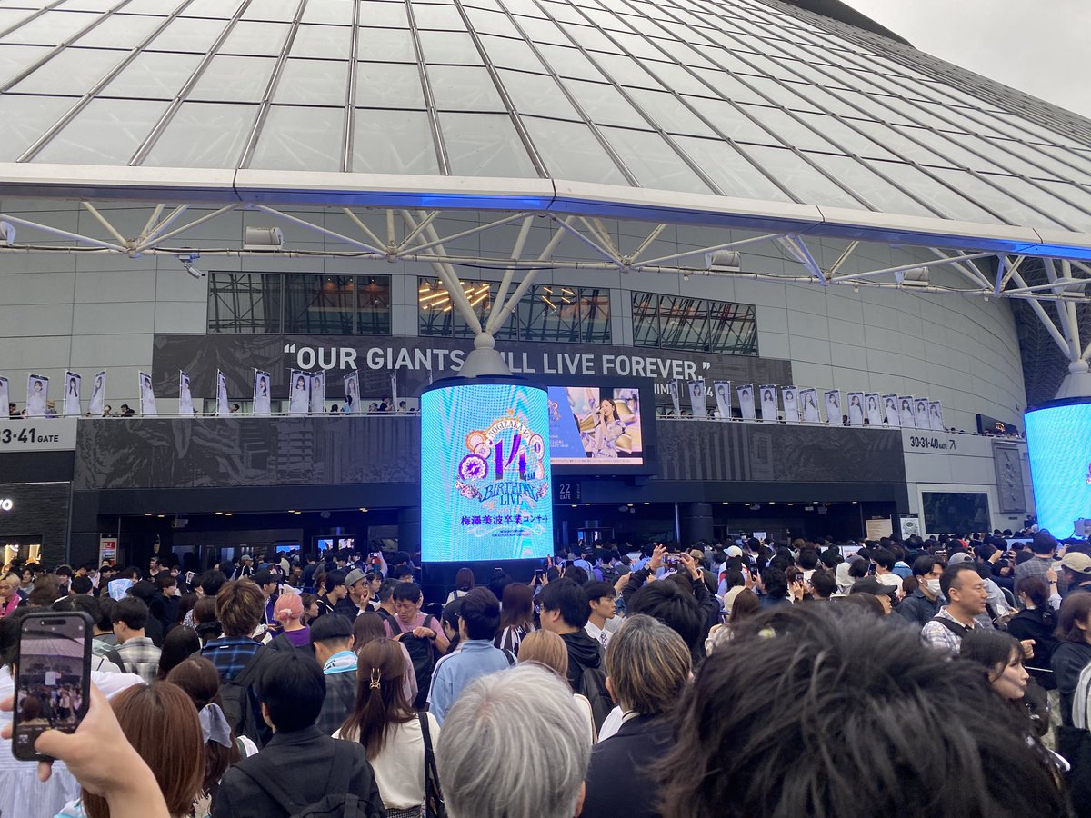 🎯おどるヌードル [デカマン］ tweet media