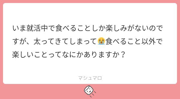 背脂ちゃん tweet media