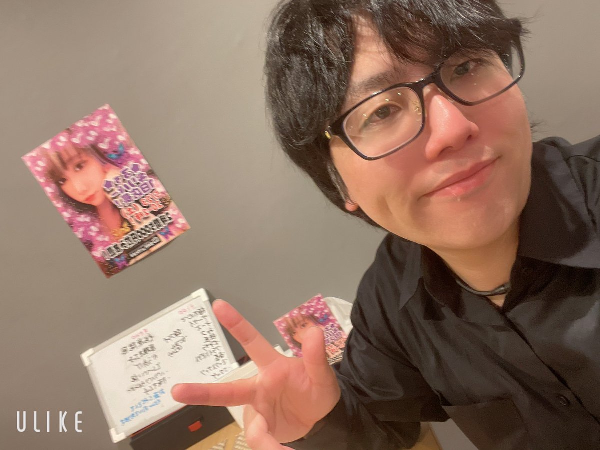 アンタが来ないと潰れます@大衆酒場 tweet media