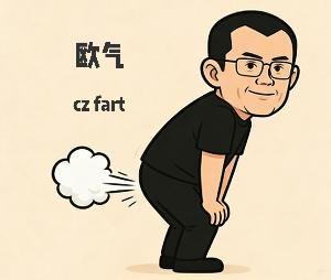 烽火资本扛把子 乌鸦(不p图) tweet media