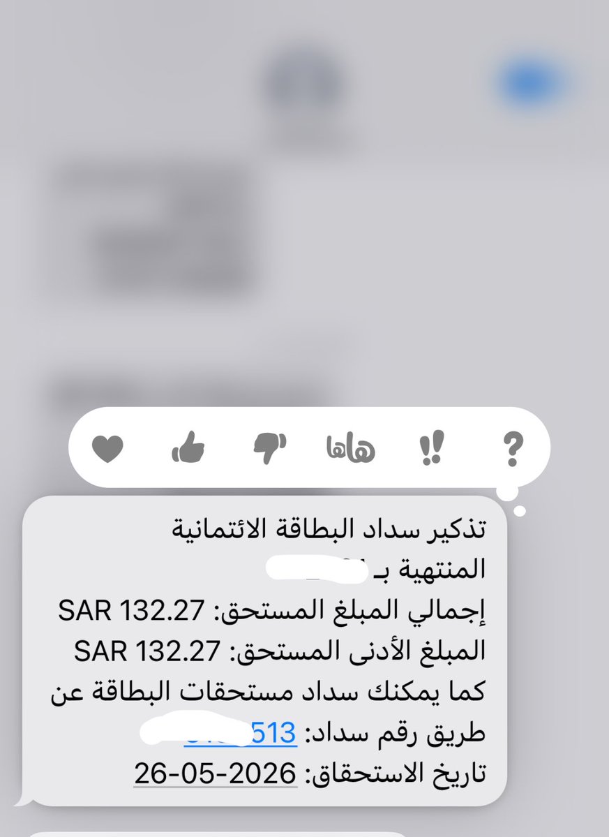 عزيز | Aziz tweet media