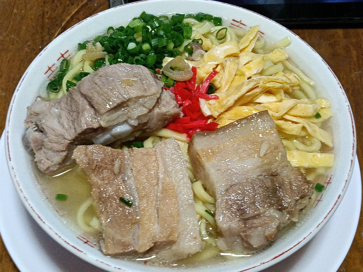 アウフ@ship3 tweet media
