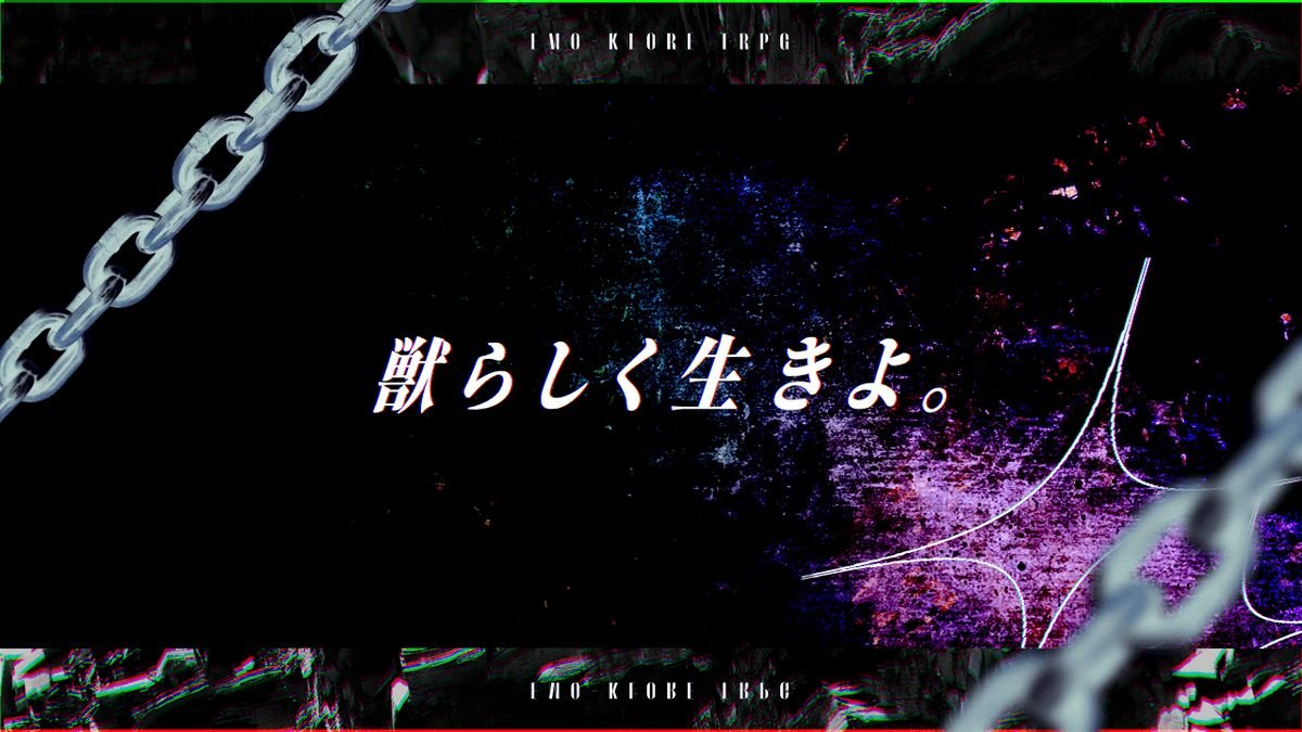 CoSMiK 深海支店 tweet media
